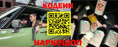 дживик Обь