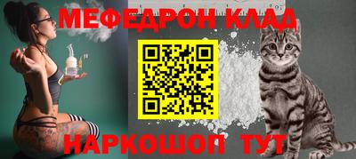 дживик Обь