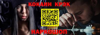 а пвп мука Обнинск