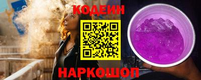а пвп мука Обнинск