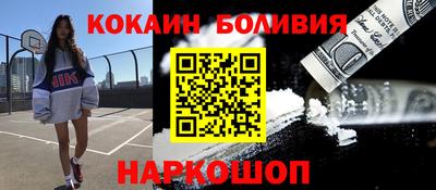 альфа пвп Нягань
