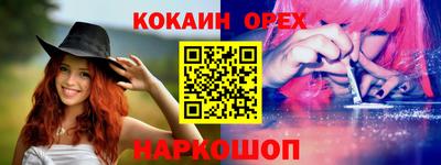 альфа пвп Нягань
