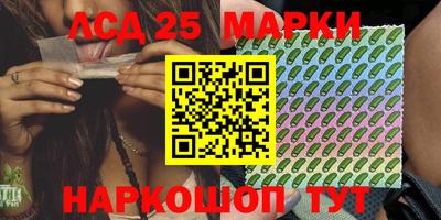 дживик Обь
