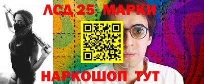 дживик Обь