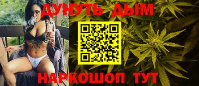 а пвп мука Обнинск