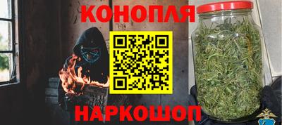 альфа пвп Нягань