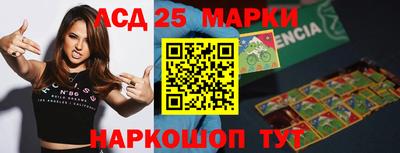 альфа пвп Нягань