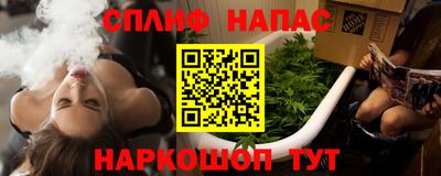 альфа пвп Нягань