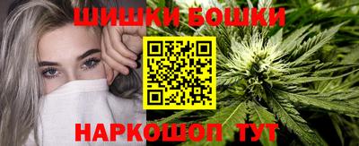 дживик Обь