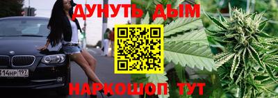 дживик Обь