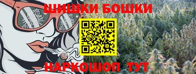 а пвп мука Обнинск