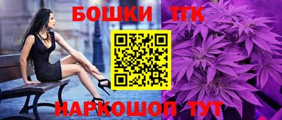 альфа пвп Нягань