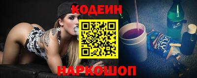 дживик Обь
