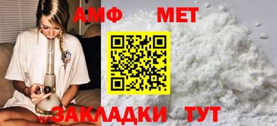 альфа пвп Нягань