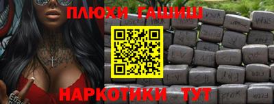 альфа пвп Нягань