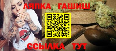 альфа пвп Нягань