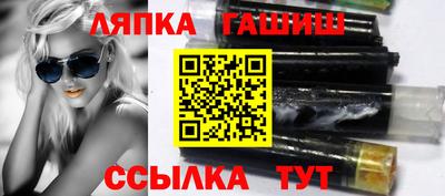 дживик Обь