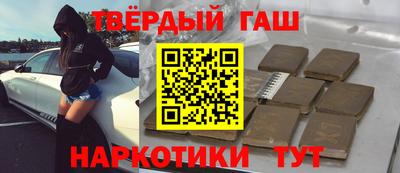 а пвп мука Обнинск