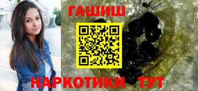 дживик Обь