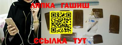 дживик Обь