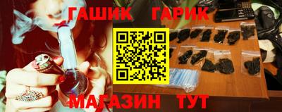 а пвп мука Обнинск