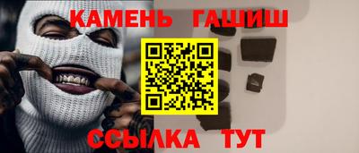 дживик Обь