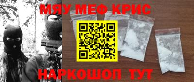 дживик Обь
